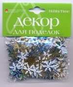Набор снежинок разноцветных, цвет золото, серебро и белый
