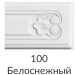 Краска винтажная. Белоснежный. Daily ART. 50 мл - Краска винтажная. Белоснежный. Daily ART. 50 мл