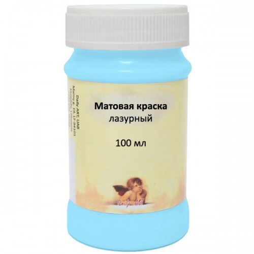 Краска акриловая. Daily ART. 100 мл, цвет лазурный Объем 100 мл. Производство Литва.