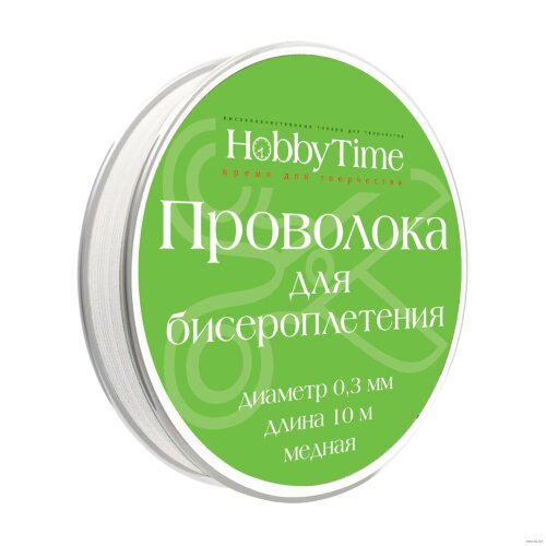 Проволока для бисероплетения, 0,3мм, 10 метров, цвет серебро  Цена за упаковку 10м. толщина 0,3мм Производство Китая.