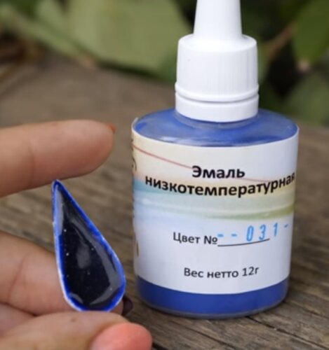 Низкотемпературная эмаль Imagic, цвет прозрачный синий - 031 Объем 12 гр. Производство Турция
