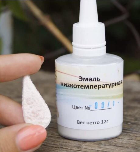 Низкотемпературная эмаль Imagic, цвет бесцветный с перламутром - 00/1 Объем 12 гр. Производство Турция