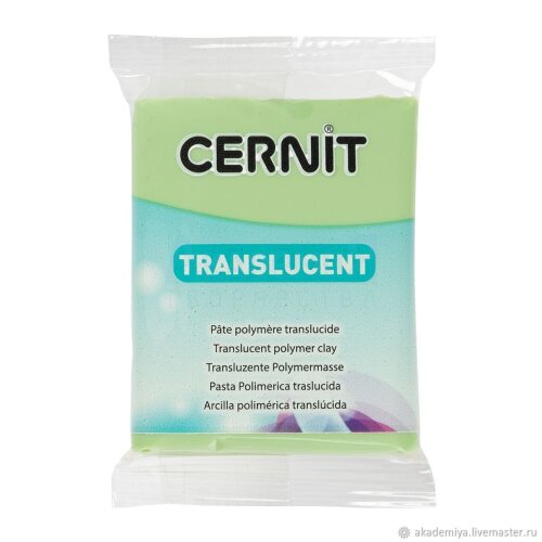 Полимерная глина CERNIT - translucentr,  56гр, цвет прозрачный лайм 
56гр.  РCernit 

