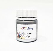 Жидкая поталь, цвет серебро